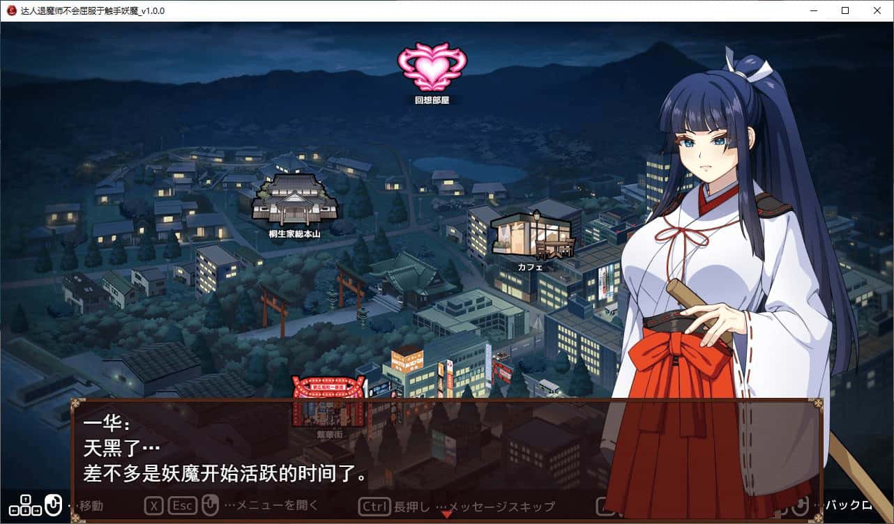 视觉数据2
